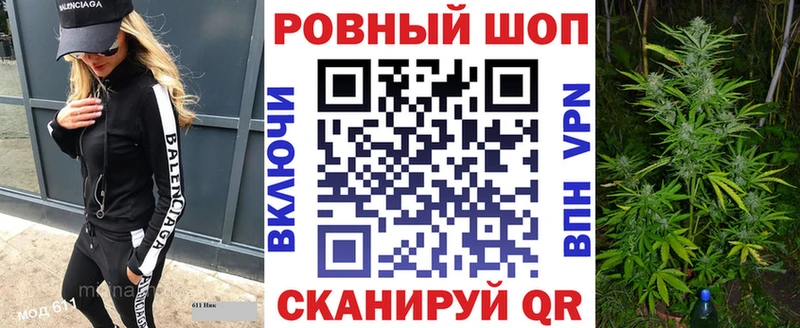 Магазин наркотиков Краснозаводск А ПВП  АМФ  ГАШИШ  Бошки Шишки  Кокаин  ЭКСТАЗИ  МЕФ 