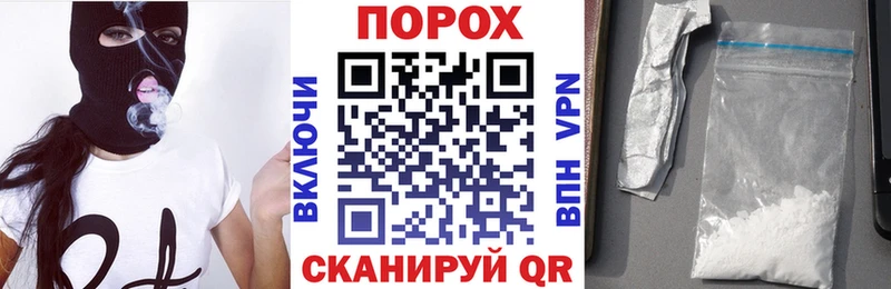 АМФ VHQ Краснозаводск
