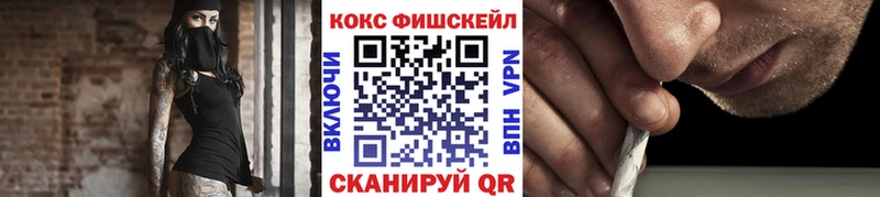 Кокаин Перу  гидра онион  darknet наркотические препараты  Краснозаводск 