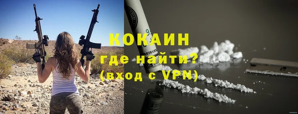 метадон Пролетарск