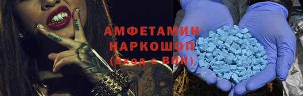 каннабис Протвино