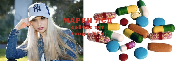 мефедрон VHQ Абинск