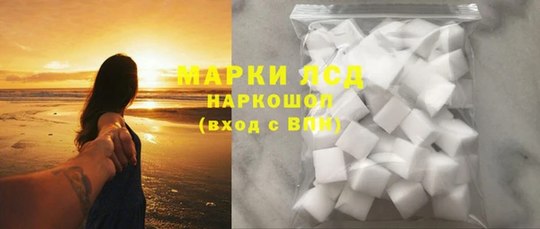 наркотики Приозерск