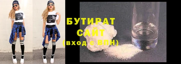 наркотики Приозерск