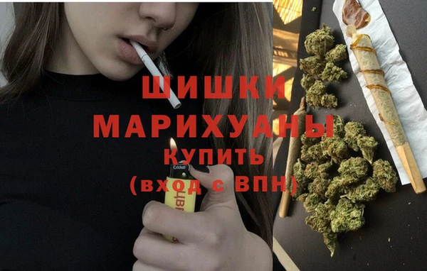 молекула духа Абаза