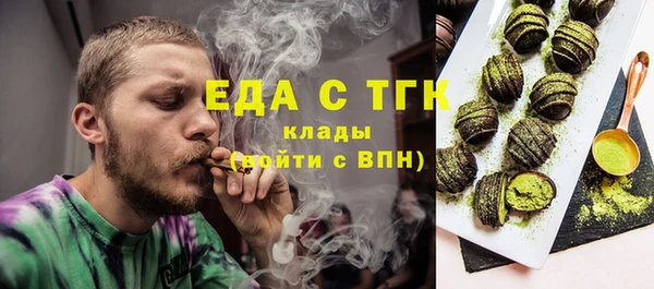 наркотики Приозерск