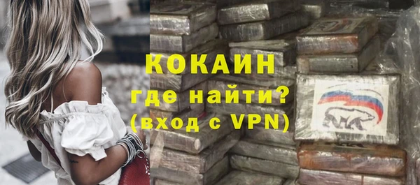 метадон Пролетарск