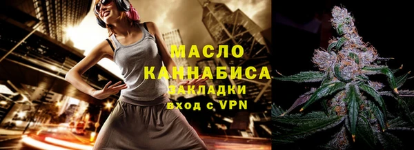 дживик Покачи