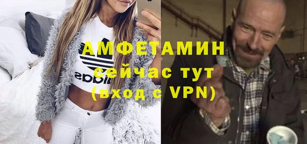 наркотики Приозерск