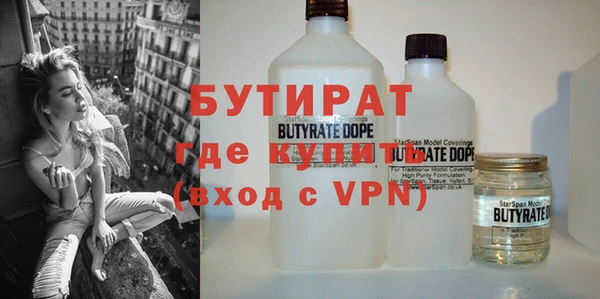 наркотики Приозерск