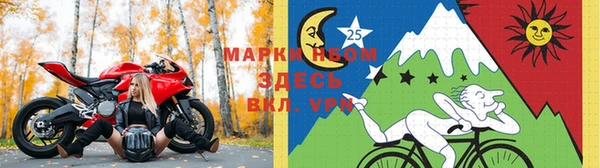 мефедрон VHQ Абинск