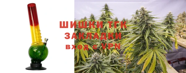 мефедрон VHQ Абинск
